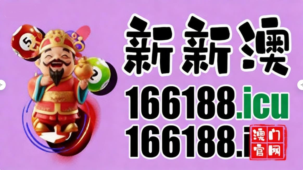 网址